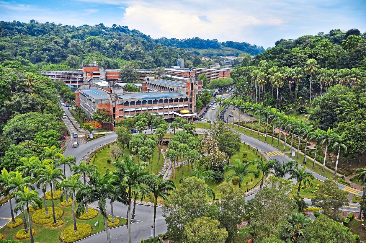 الجامعة الوطنية في ماليزيا