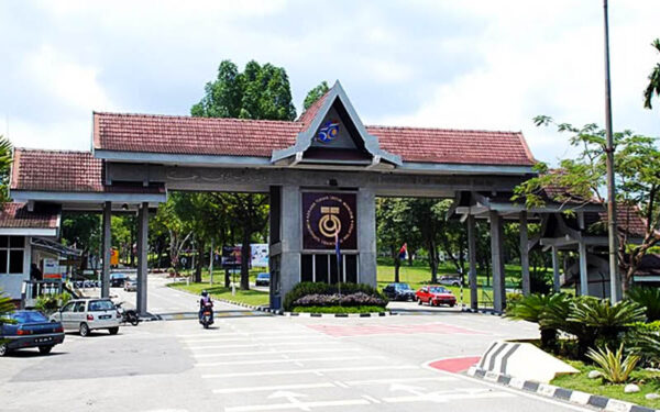 جامعة التكنولوجيا في ماليزيا UTM | تكاليف الدراسة | يو تي أم - جامعة ...