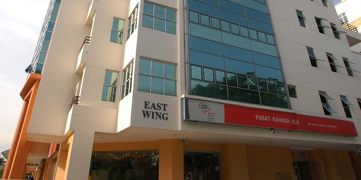 المعهد الأمريكي في ماليزيا ELS | أسعار و رسوم معهد اي ال اس - الدراسة ...
