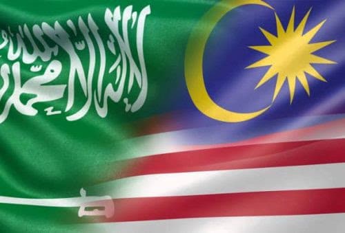 التعاون العلمي بين السعودية وماليزيا